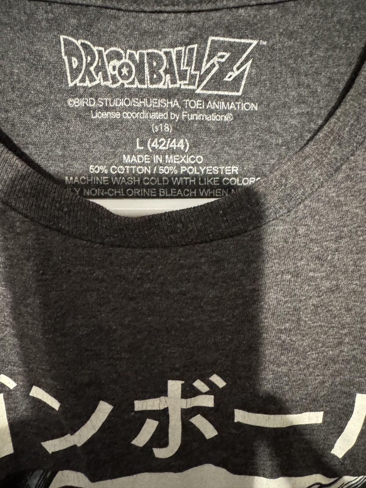 Dragon Ball Z Logo T-Shirt Men's Size L Gray