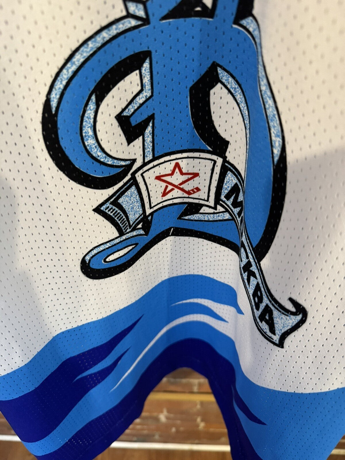 Moscow Dynamo Vintage Russian hockey #33 jersey White Men Sz XXL ?