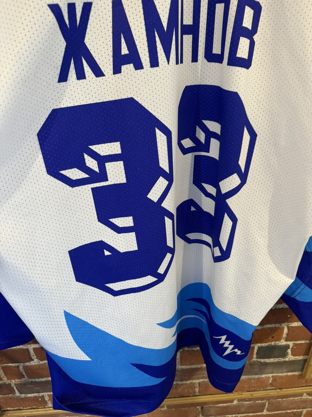Moscow Dynamo Vintage Russian hockey #33 jersey White Men Sz XXL ?