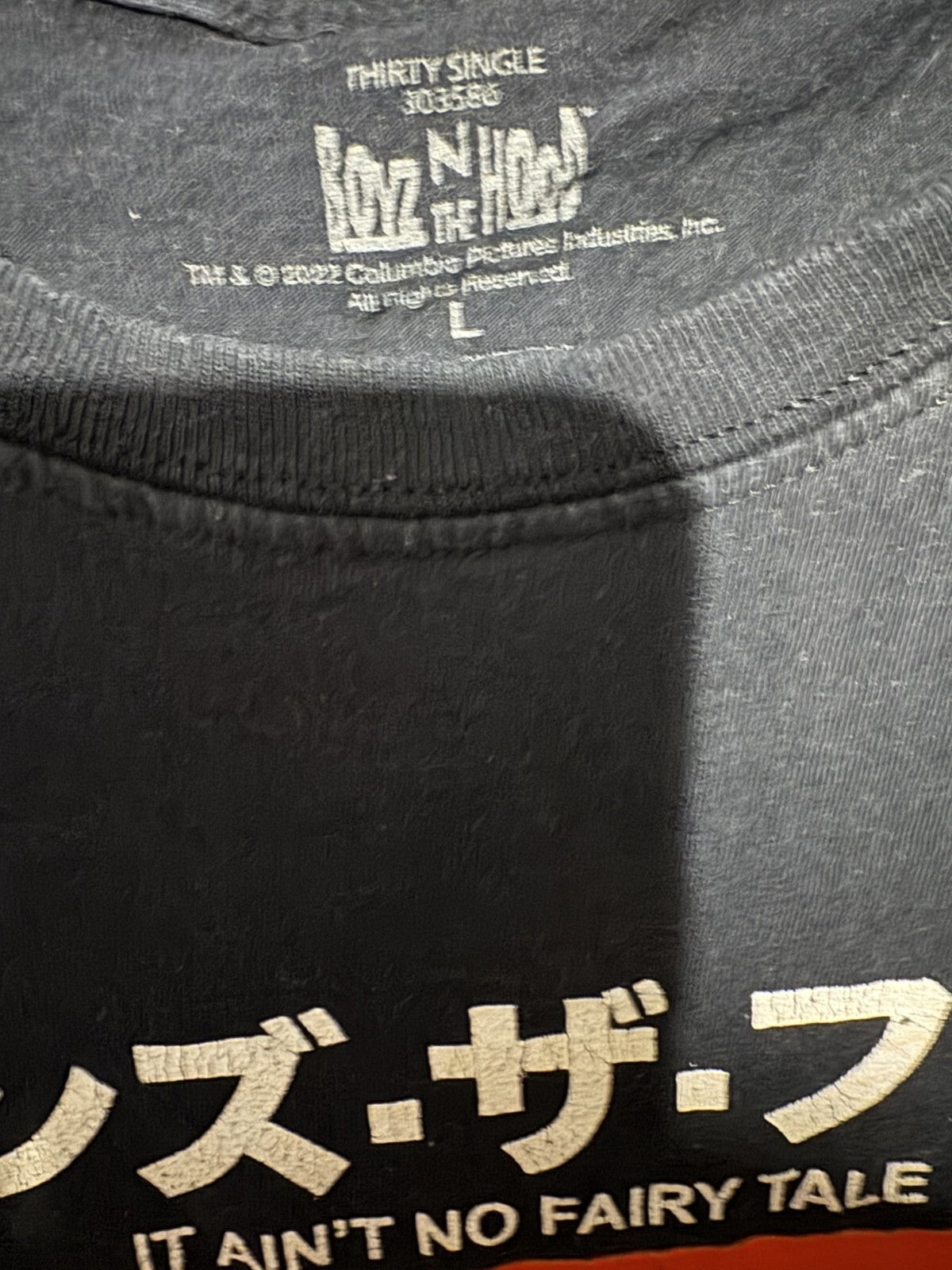 Ice Cube Boyz N the Hood Movie Short Sleeve T-shirt Black Men's size L