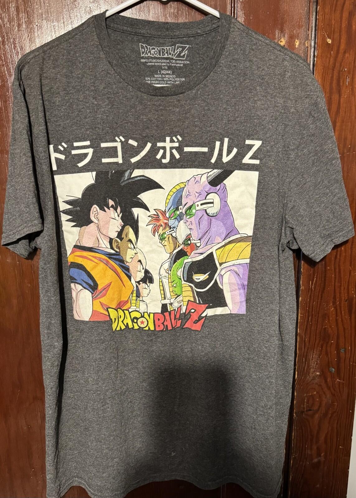 Dragon Ball Z Logo T-Shirt Men's Size L Gray