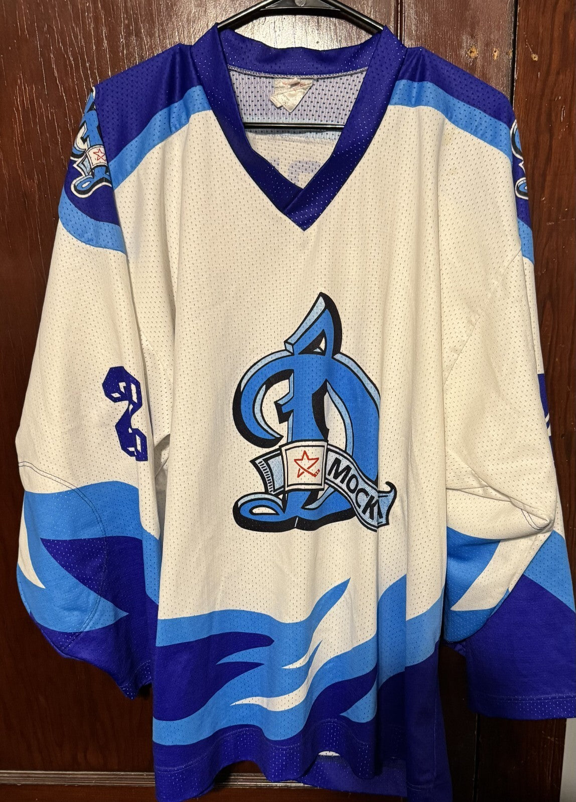 Moscow Dynamo Vintage Russian hockey #24 jersey White men Size 52