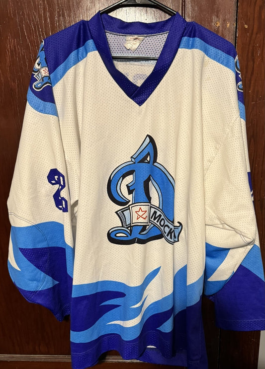 Moscow Dynamo Vintage Russian hockey #24 jersey White men Size 52