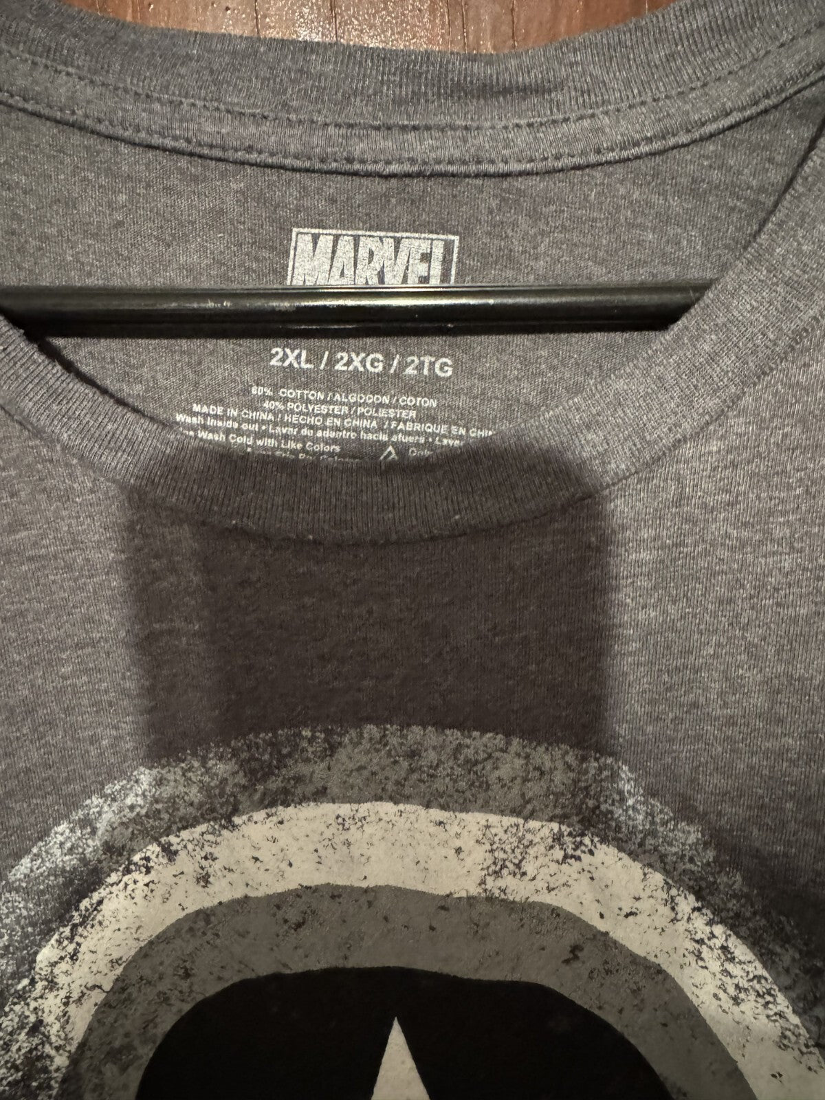Captain America Marvel Avengers T-Shirt Men's Sz 2XL Gray