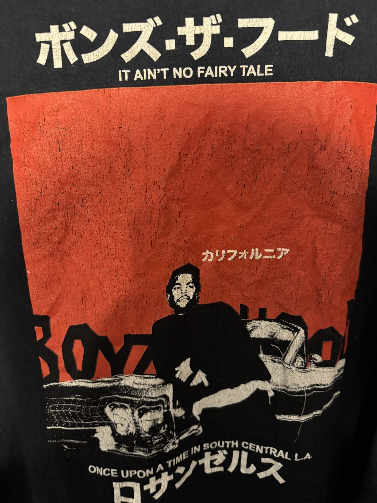Ice Cube Boyz N the Hood Movie Short Sleeve T-shirt Black Men's size L