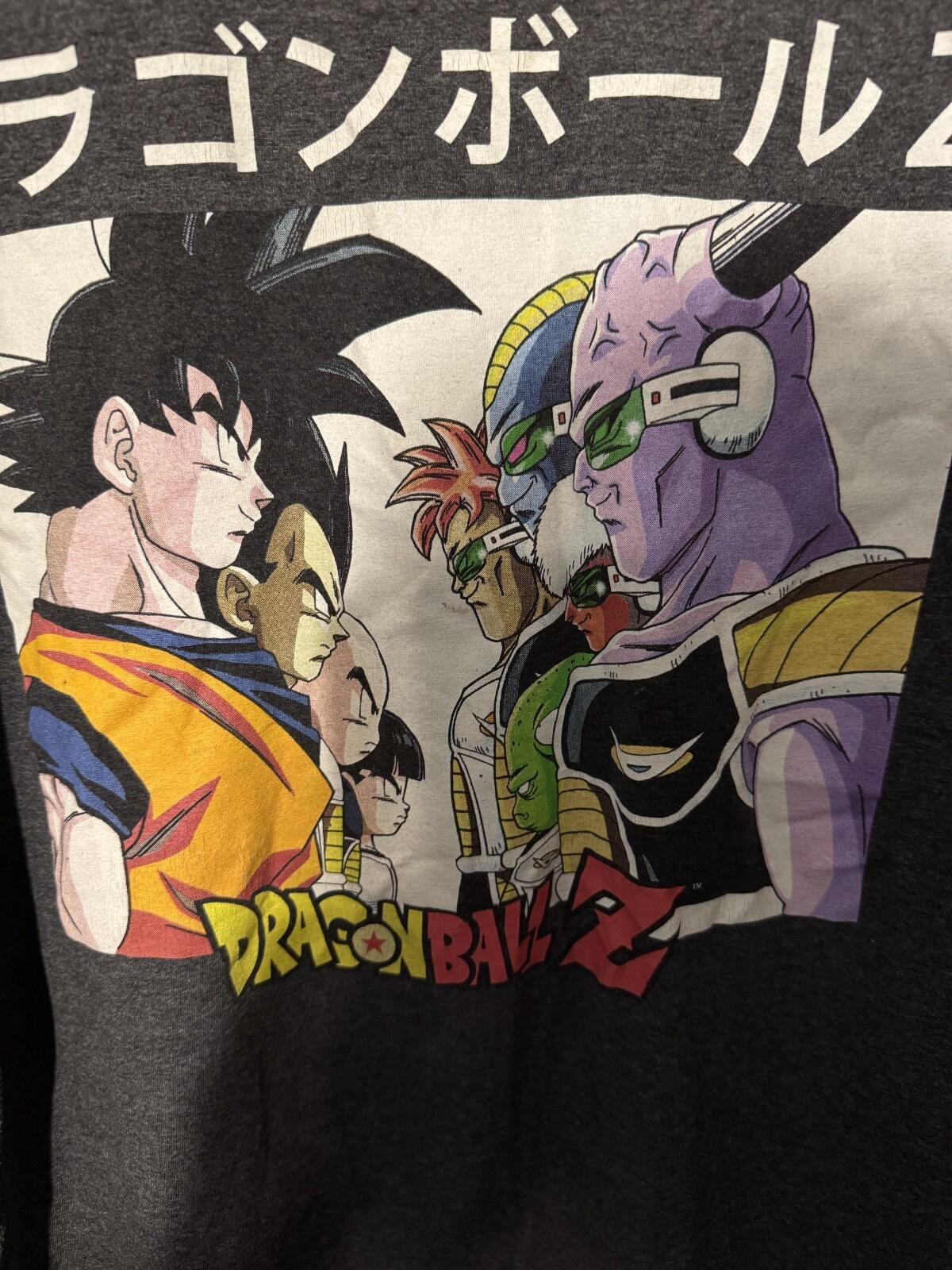 Dragon Ball Z Logo T-Shirt Men's Size L Gray