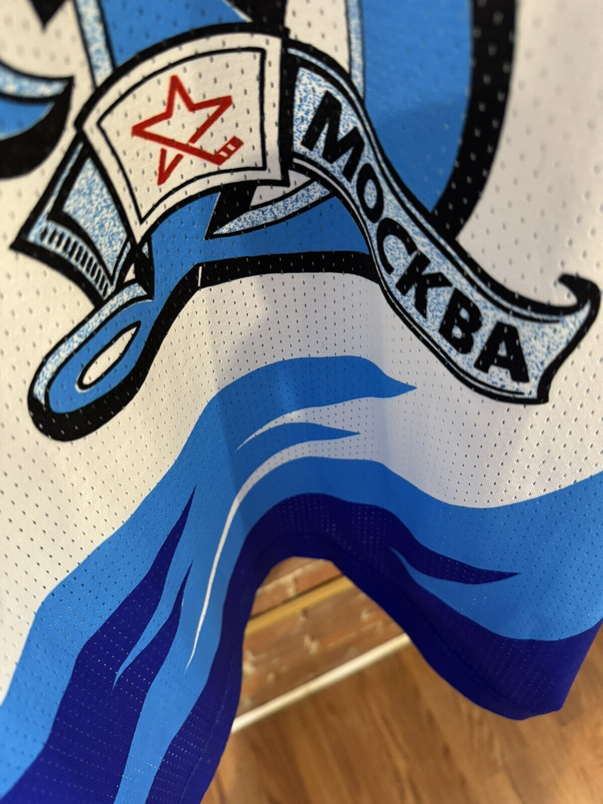 Moscow Dynamo Vintage Russian hockey #33 jersey White Men Sz XXL ?