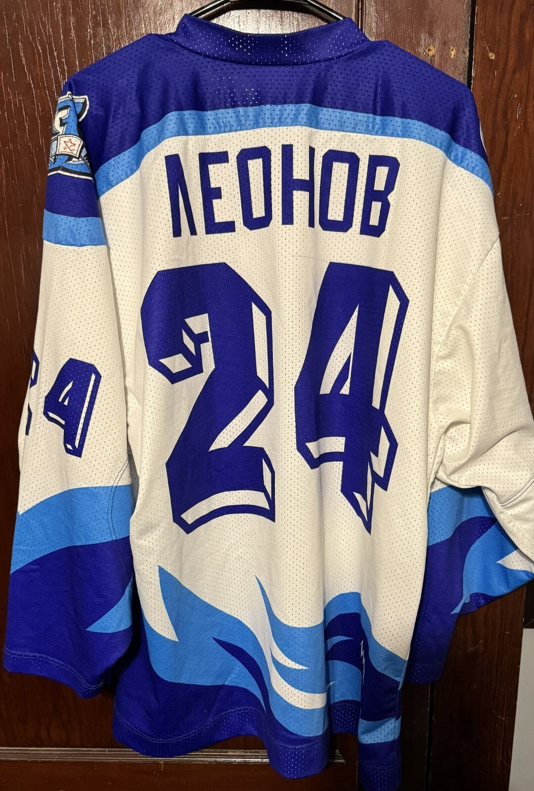 Moscow Dynamo Vintage Russian hockey #24 jersey White men Size 52
