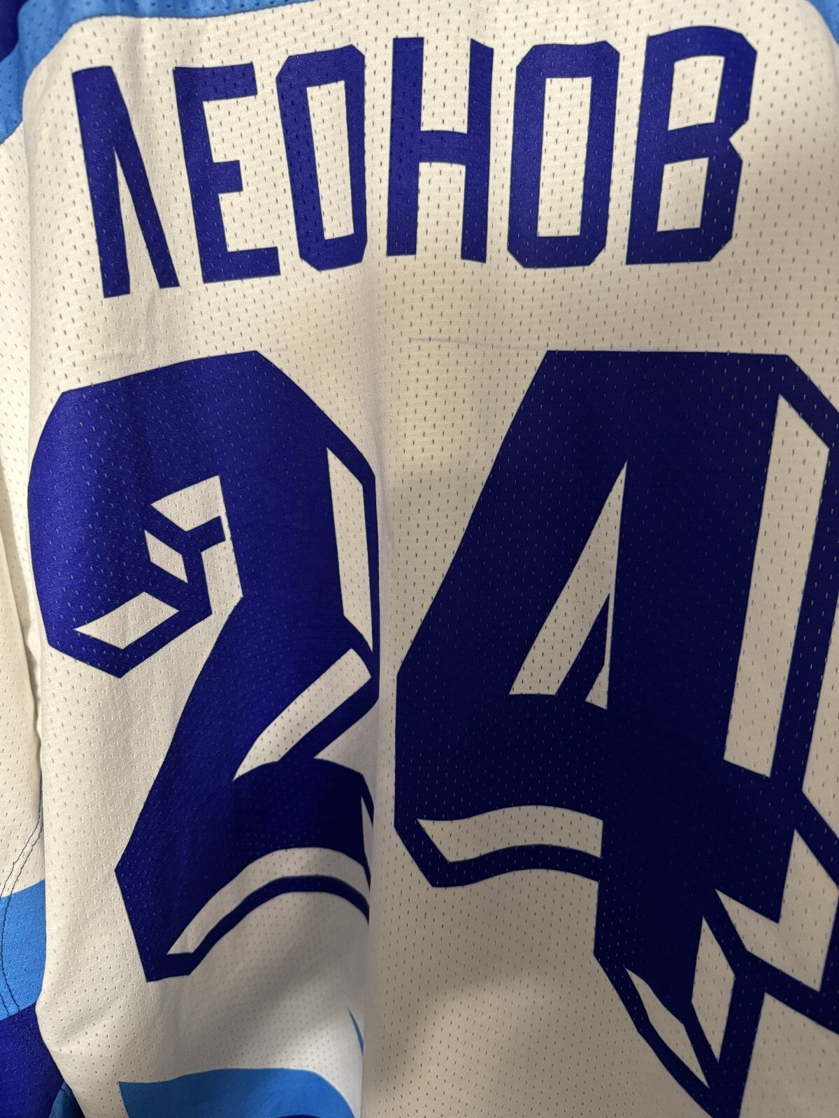 Moscow Dynamo Vintage Russian hockey #24 jersey White men Size 52