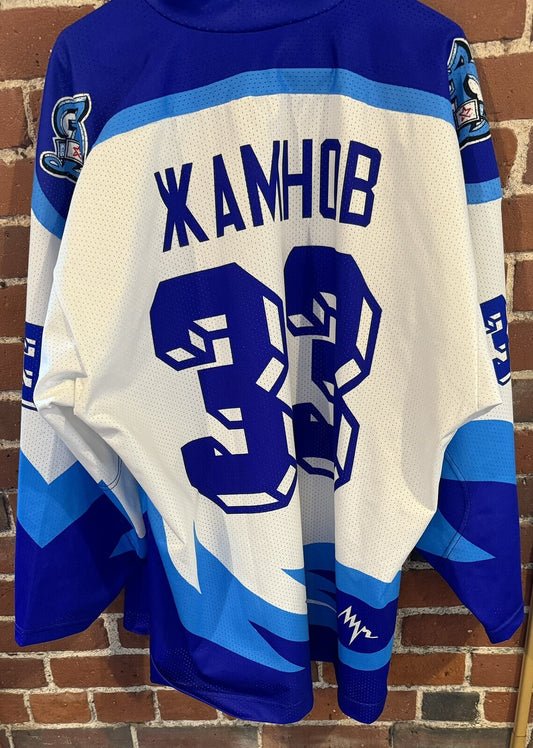 Moscow Dynamo Vintage Russian hockey #33 jersey White Men Sz XXL ?